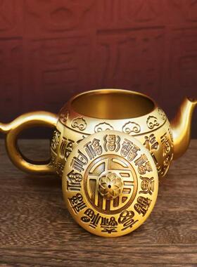 黄铜如意百福茶壶摆件金属工艺品家用中式办公室茶桌配件铜壶装饰