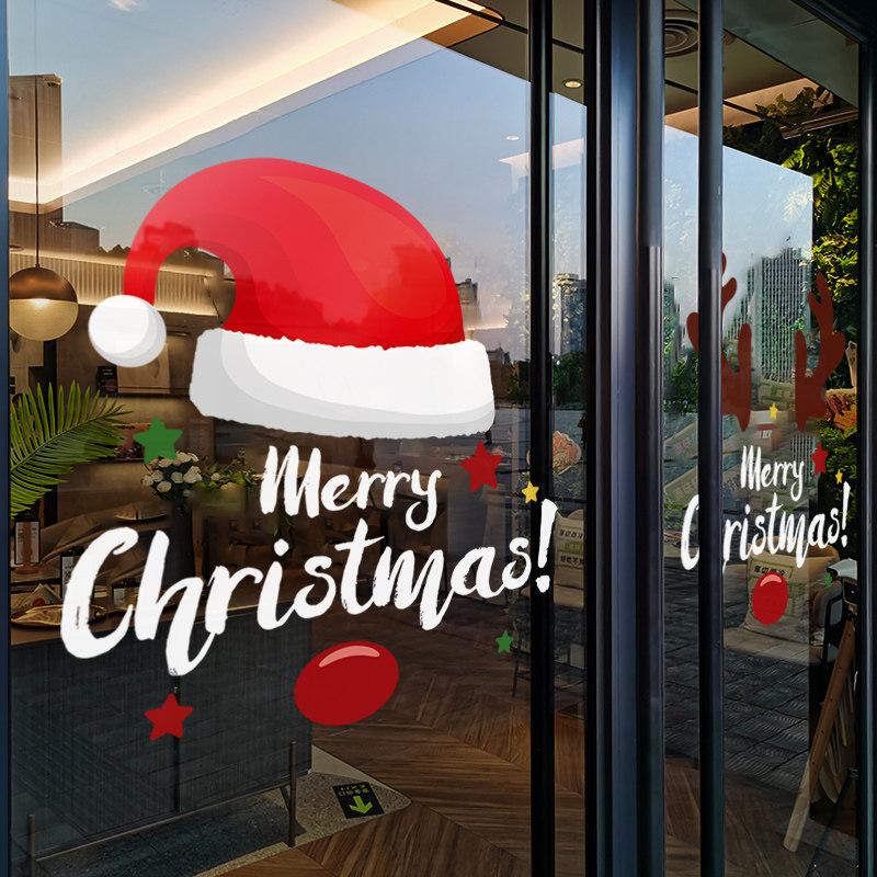 耶诞装饰布置窗贴节日氛围门贴耶诞帽装扮玻璃贴店铺橱窗静电贴纸 - 图3