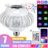 New LED Bluetooth bulb lantern colorful light Bluetooth speaker remote control music RGB bulb light KTV stage light