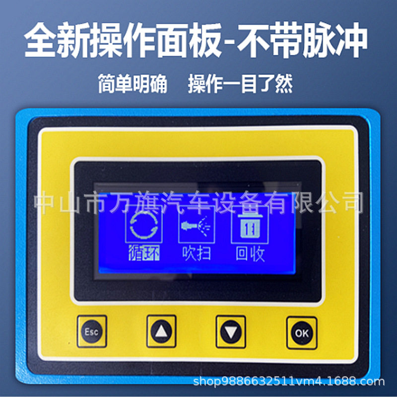 发动机润滑系统过滤机油泥油道去污吹扫抽接油机滤芯除油免拆洗,淘宝优惠券,粉丝福利购,淘宝优惠卷