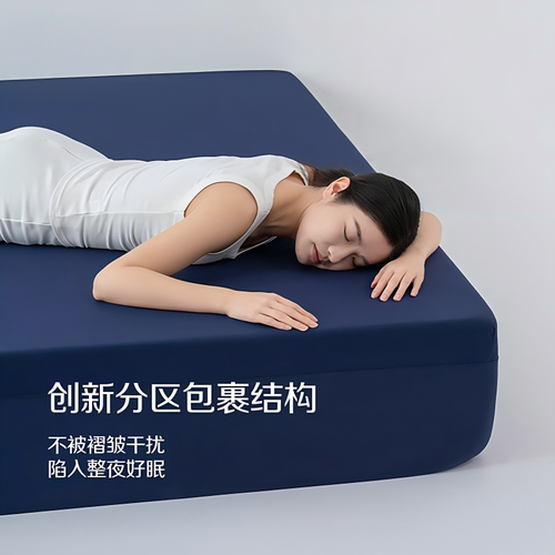 梵诗亚朵深睡星球床笠床单床垫保护罩25新款床垫套床上三件套正品 - 图0