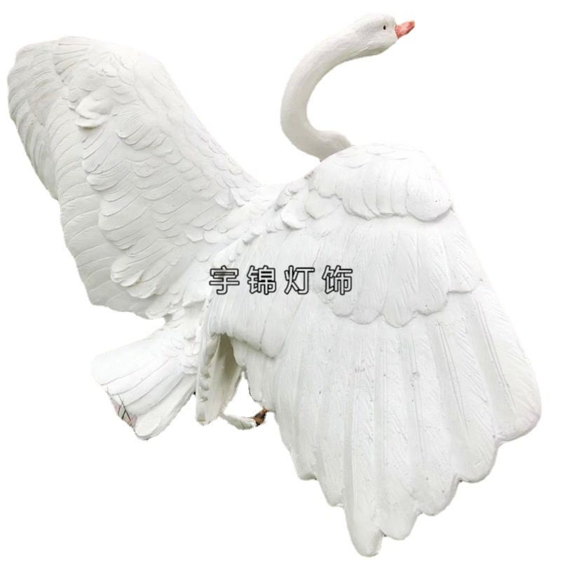 LED天鹅动物 仿真树桩喇叭筒 玻璃钢树桩灯 路边公园背景亮化,淘宝优惠券,粉丝福利购,淘宝优惠卷