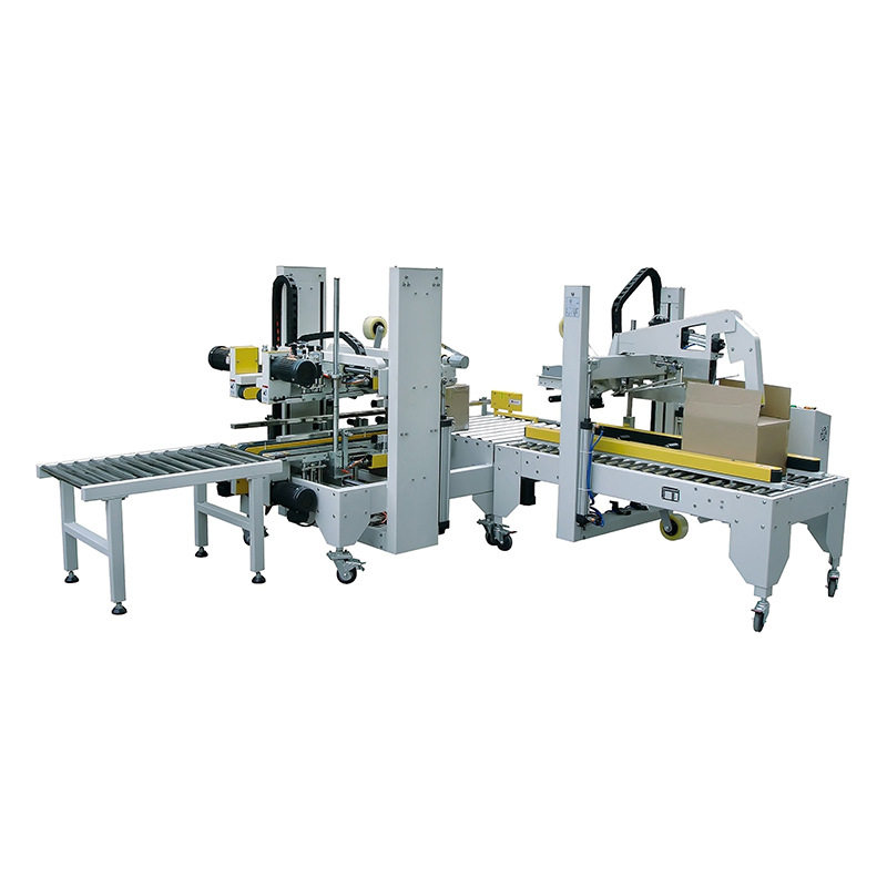 工字形封箱机定 制折盖封箱机左右驱动PP带打包机封箱 打包流水线,淘宝优惠券,粉丝福利购,淘宝优惠卷