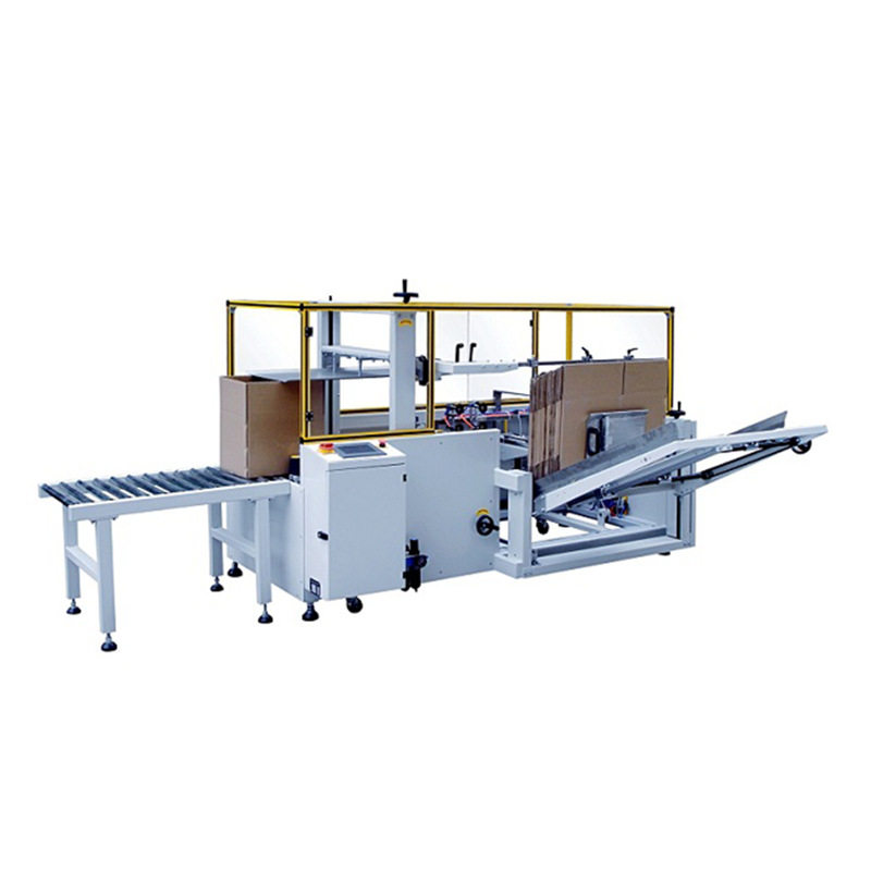 工字形封箱机定 制折盖封箱机左右驱动PP带打包机封箱 打包流水线,淘宝优惠券,粉丝福利购,淘宝优惠卷