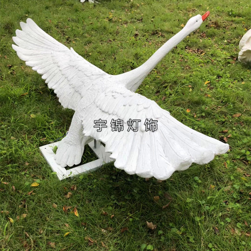 LED天鹅动物 仿真树桩喇叭筒 玻璃钢树桩灯 路边公园背景亮化,淘宝优惠券,粉丝福利购,淘宝优惠卷