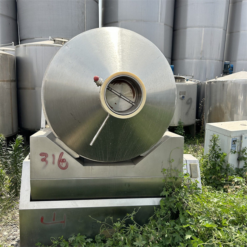 二手化工用二维混合机 304级粉末混合机成色新,淘宝优惠券,粉丝福利购,淘宝优惠卷