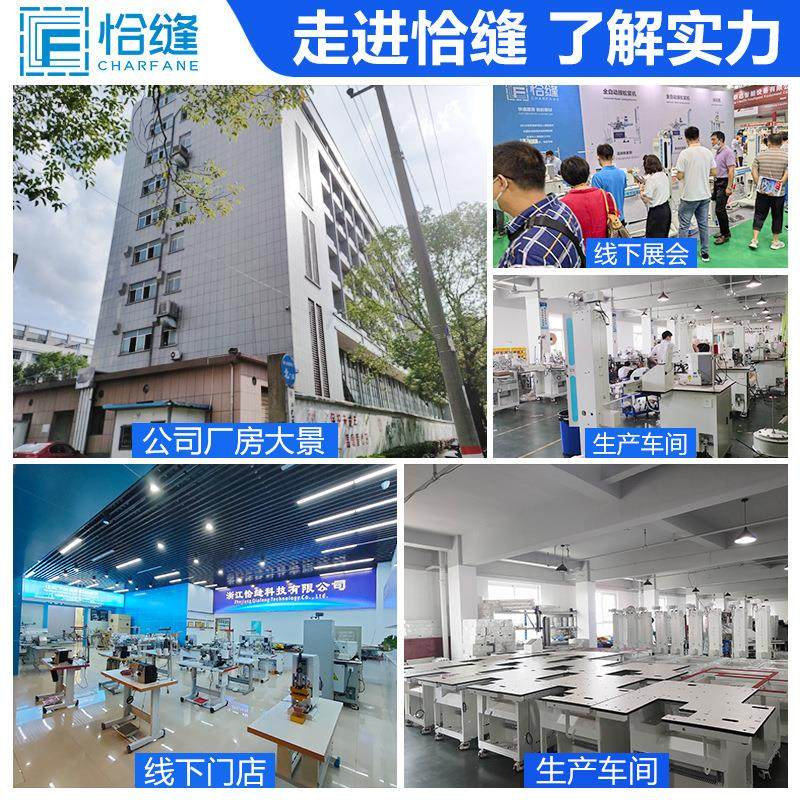 工厂直供全自动接松紧机高速超声波款接松紧带无毛边拼接缝纫机,淘宝优惠券,粉丝福利购,淘宝优惠卷