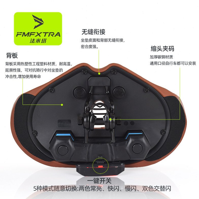 Mountain bike seat cushion, super soft and comfortable, dynamic bicycle seat, riding seat cushion, electric bicycle enlarged saddle