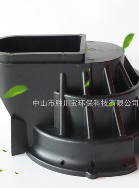 泵头中封盖自吸式磁力驱动离心循环耐酸碱腐蚀大头泵电镀配件