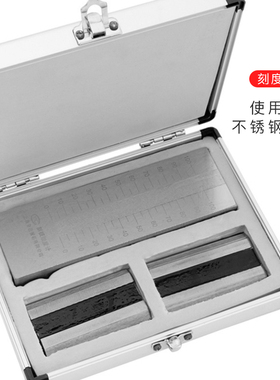不锈钢刮板细度计油墨涂料颗粒细度测试细度板 0-25/50/100/150um