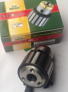 西湖/西菱 台钻原配丰收牌扳手钻夹头 0.6-6/1-10/1-13/1-16/5-20