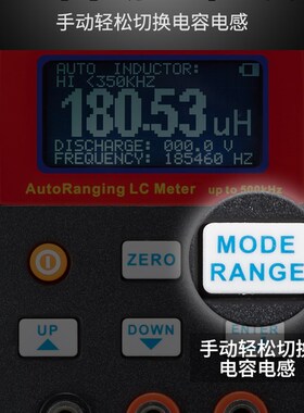 晶研手持电容表专用电感表MLC500高精度1%自动量程数字电桥测试仪