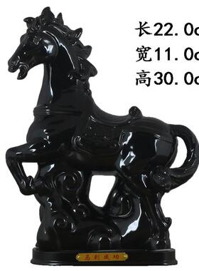 黑色陶瓷马摆件瓷器黑马励志装饰品十二生肖马摆件吉祥物招财大号