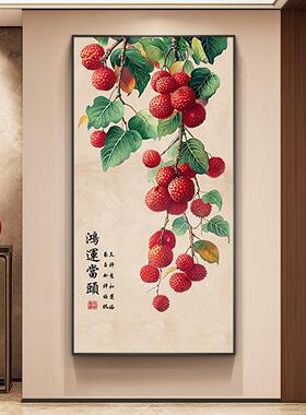 鸿运当头玄关装饰画2026新款九鱼聚财客厅挂画走廊过道尽头墙壁画