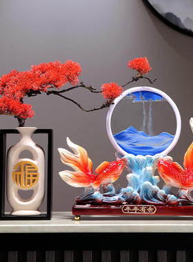 简约现代年年有鱼招财鱼沙漏流沙画摆件客厅玄关酒柜电视柜装饰品