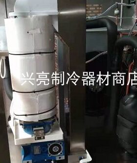 雪花机通用蒸发器减速器500KG颗粒制冰机冰钻电机夏雪 克里斯特
