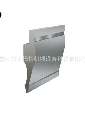 500*150*26标准折弯机模具供应2米2.5米折弯机上模具