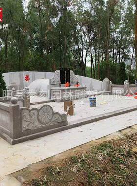 墓碑豪华大型家族墓农村土葬大理石双人户外土葬刻字石碑陵园墓地