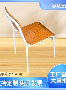 制定外贸层叠课桌椅辅导班中小学生学习课桌椅午休学校课桌椅