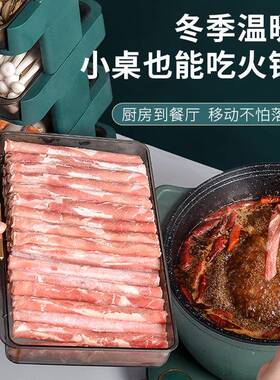 xyt火锅配菜盘家用多功能厨房备菜盘分格餐盘托盘多层装蔬菜