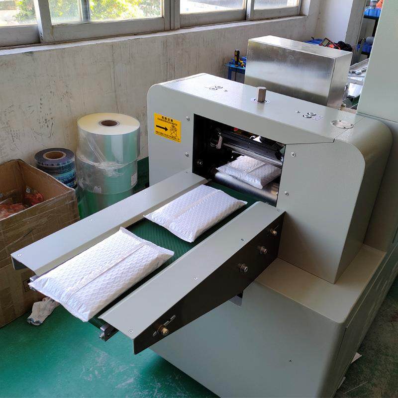 气泡膜包装机日用品自动打包机械枕式气泡袋包装机快递打包机,淘宝优惠券,粉丝福利购,淘宝优惠卷