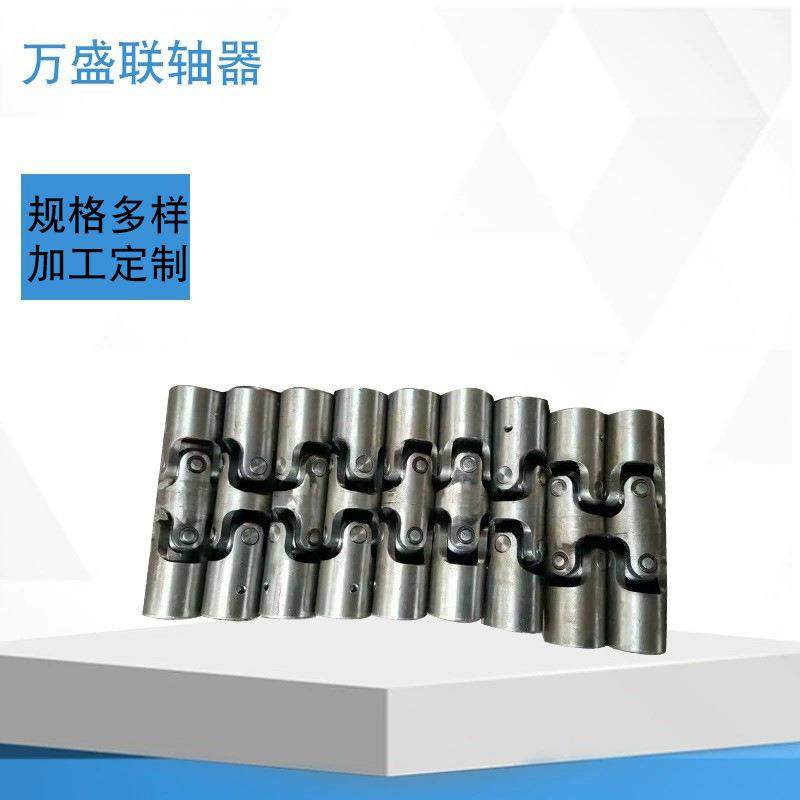 万向联轴器SWC120-BH标准伸缩型SWC120传动轴万向联轴器 - 图0