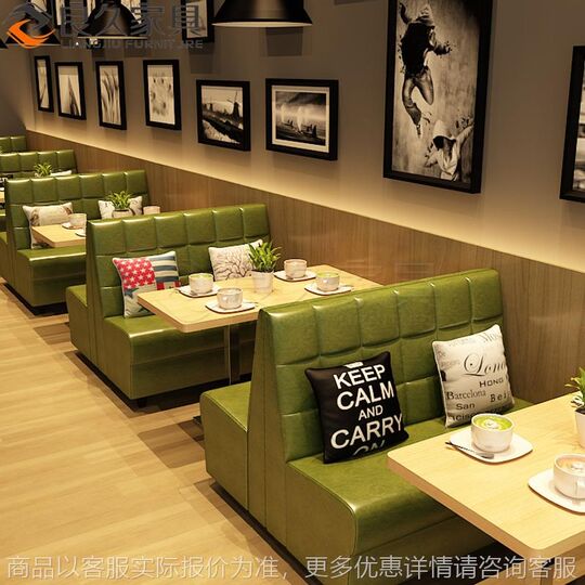 Small fresh coffee shop double sofa leisure bar milk tea shop deck snack dessert shop tea restaurant table and chair combination