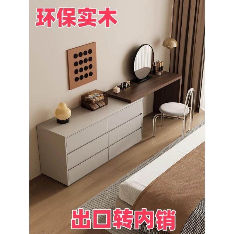 意式极简梳妆台储物柜一体卧室轻奢高级小型化妆桌床尾收纳柜斗柜,淘宝优惠券,粉丝福利购,淘宝优惠卷