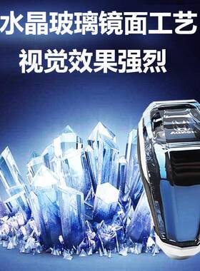 汽车使用高级大气多种车型水晶排挡头感应触摸发光档把改装档把头