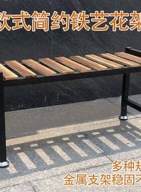 欧式简约铁艺花架室内室外多层阶梯花盆架子现货阳台客厅落地花架