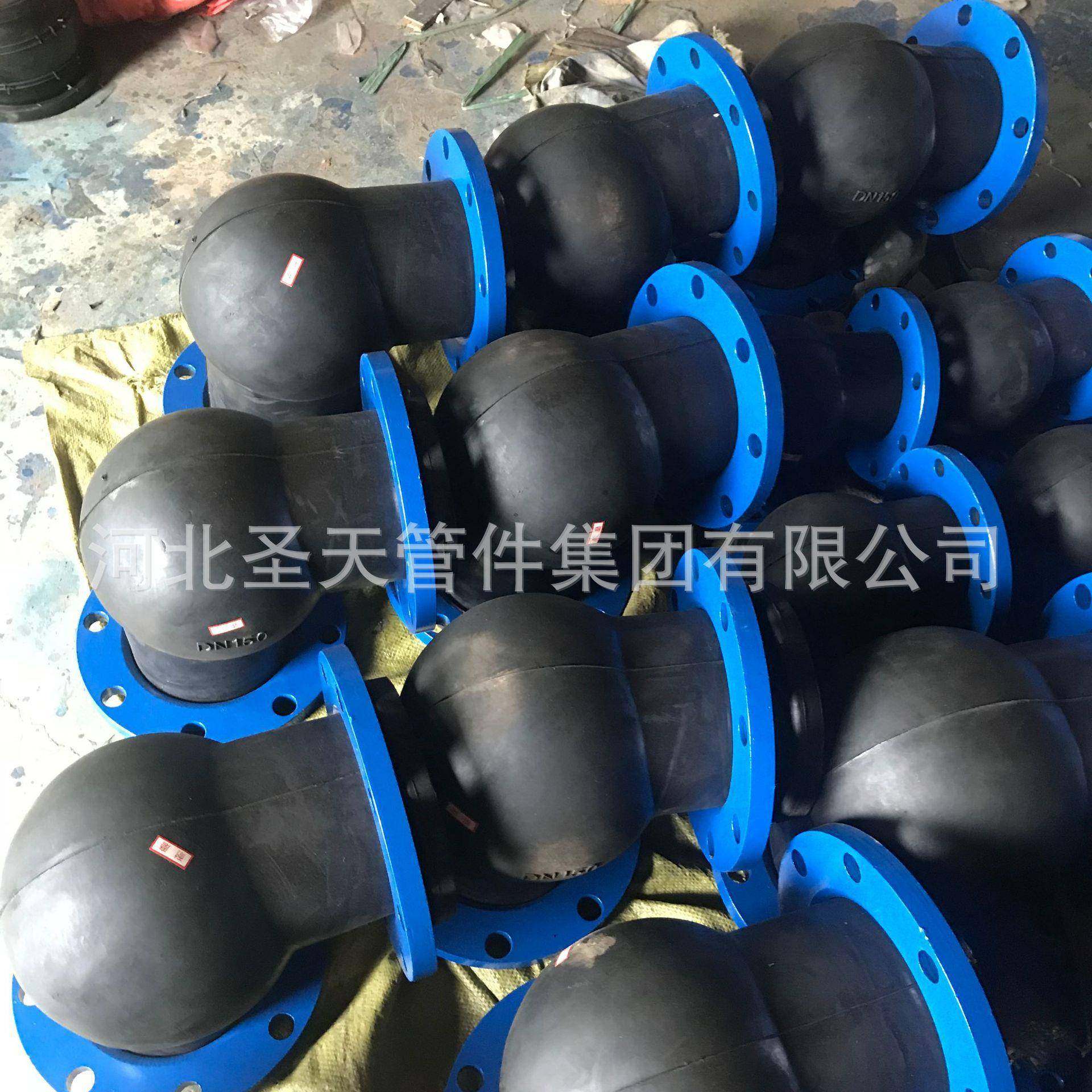 双球体橡胶软连接大口径橡胶软接头KTX可曲挠曲橡胶接头,淘宝优惠券,粉丝福利购,淘宝优惠卷