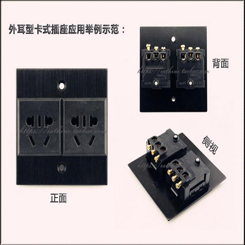 Five-hole two-three-pin universal ac power snap-in socket new national standard hole 10a embedded chassis desktop module