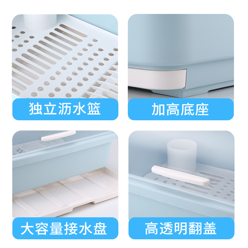 装碗筷收纳盒厨房沥水碗架碗碟收纳架放碗箱各种家用神器台面碗柜 - 图2