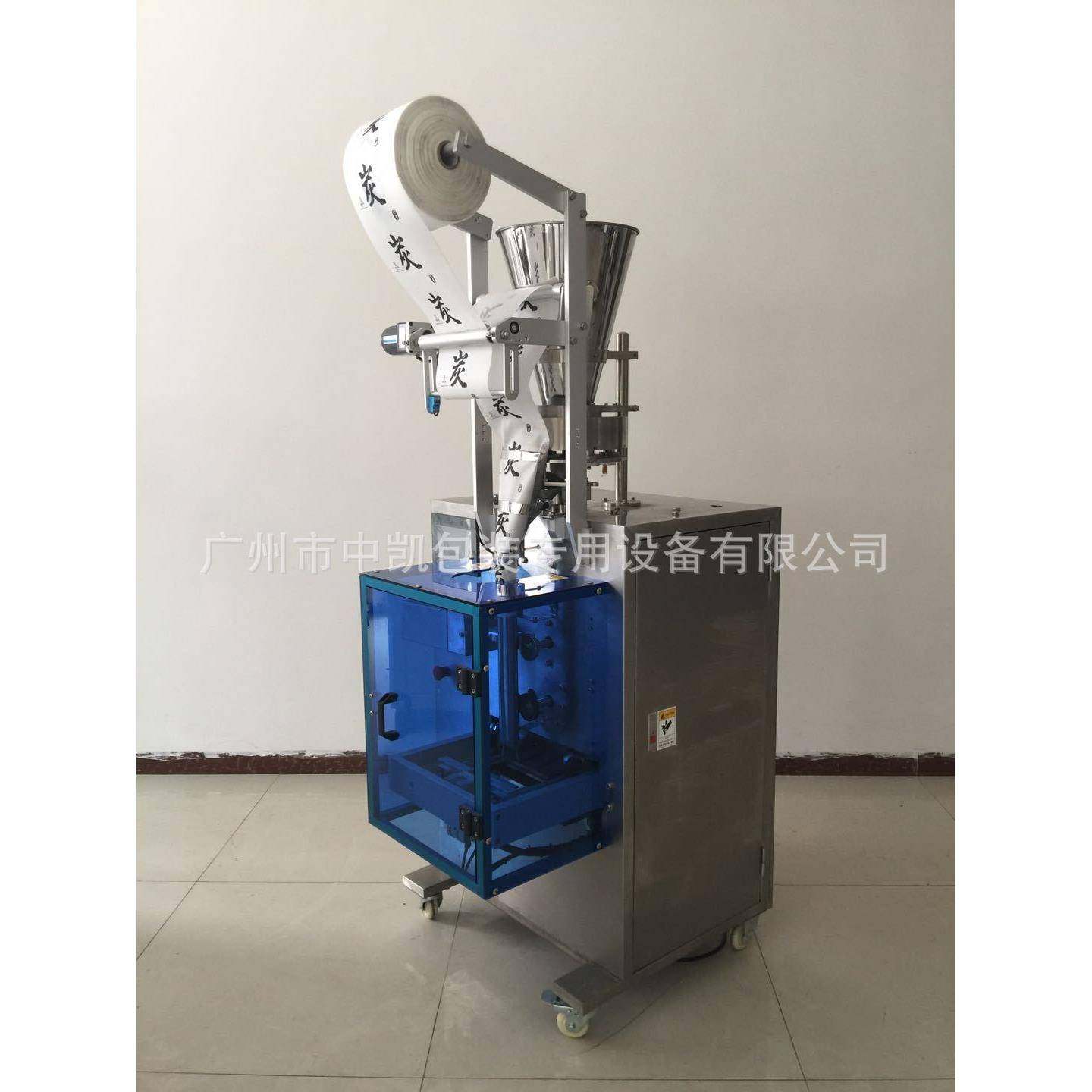 无纺布艾粉包装机无纺布足浴包包装机自动包装机粉末包装机,淘宝优惠券,粉丝福利购,淘宝优惠卷