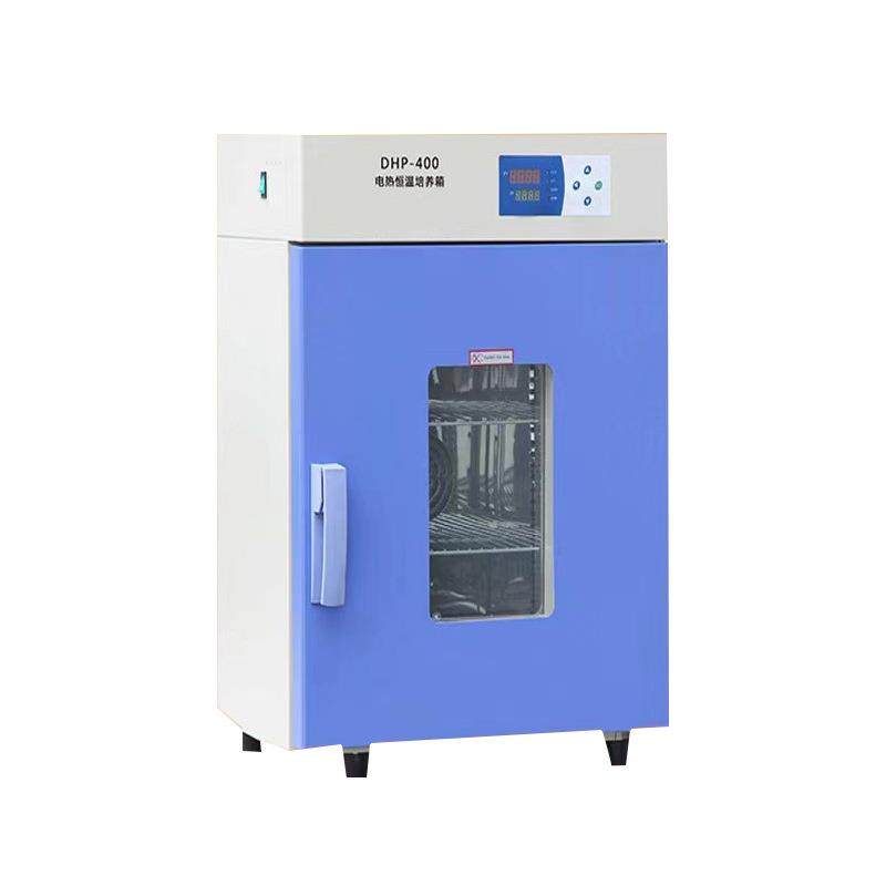 电热恒温培养箱细菌微生物不锈钢培养箱实验室种子发芽温恒培养箱,淘宝优惠券,粉丝福利购,淘宝优惠卷