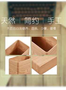 北欧日式木质长方形垃圾桶家用卫生间客厅创意办公室木制大号纸篓