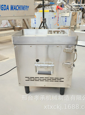 鲜肉切片机商用全自动切肉机电动不锈钢小型切肉片机厨房设备