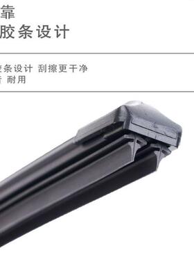 适用双层胶条雨刮器适用丰田凯美瑞雷凌汉兰达CHR致享威兰达赛那