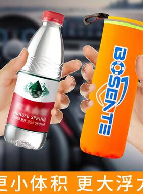 落水保自动充气带破窗器带锤汽车救生圈自救便携式车用车载落水宝