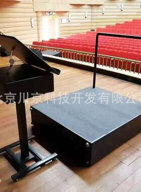 2和声牌指挥家谱台站台大合唱指挥台乐队用指挥谱架折叠指挥台