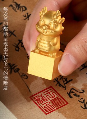 十二生肖摆件纯黄铜桌面摆设鼠牛虎兔客厅中国古风手把件生日礼品