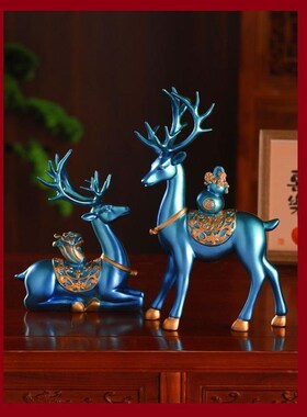 创意招财百财葫芦麋鹿摆件家居小装饰品客厅酒柜玄关摆设乔迁新居