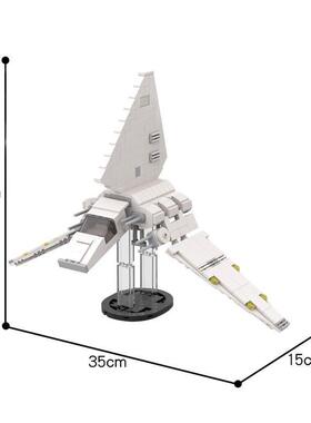MOC-34496小颗粒穿梭机套装拼装国产积木玩具