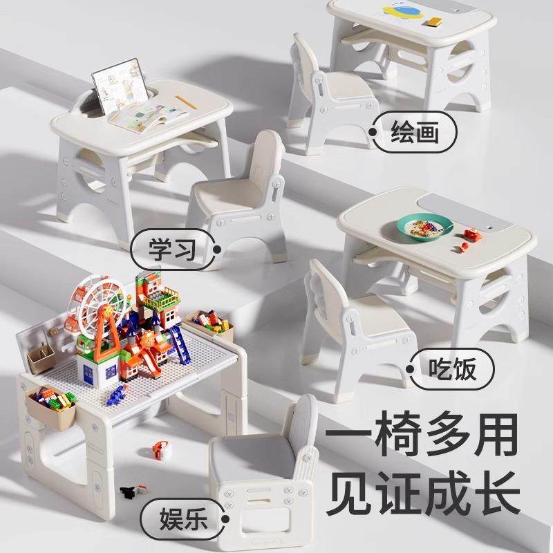 babypods儿童椅子宝宝婴儿儿童凳子靠背家用防滑座椅儿童坐椅,淘宝优惠券,粉丝福利购,淘宝优惠卷