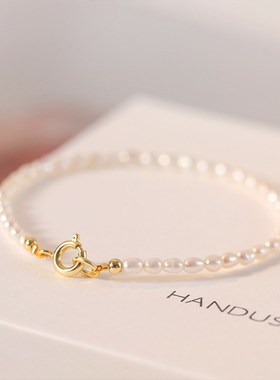 极细天然淡水小米粒小珍珠手链女超细小珠ins小众设计轻奢14k金