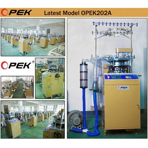 全自动高速提花针织帽子围巾一体机出口品质,淘宝优惠券,粉丝福利购,淘宝优惠卷