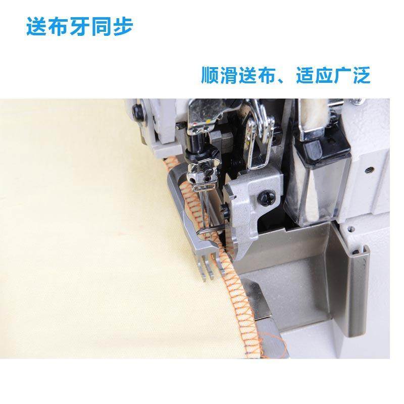 杰克798TDITE直驱电脑差动包缝机家纺睡衣家居服市场电动车挡风,淘宝优惠券,粉丝福利购,淘宝优惠卷