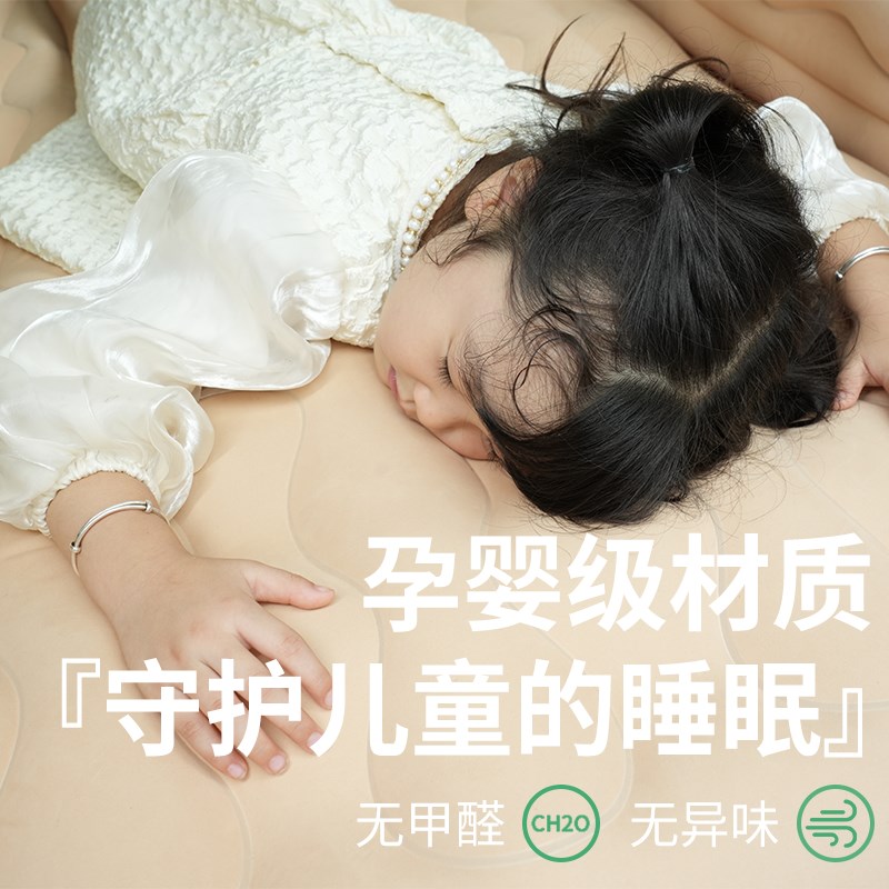 吉利星瑞车载充气床垫后排睡垫车内用品汽车专用睡觉神器后备箱床 - 图2