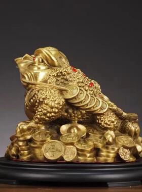 纯铜金蟾摆件三足蟾蜍金蝉新店铺开业礼品家居客厅办公室装饰