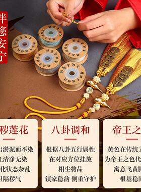 五帝钱葫芦挂饰门对门开口纯黄铜钱串入户大门对卧室玄关处帝王黄